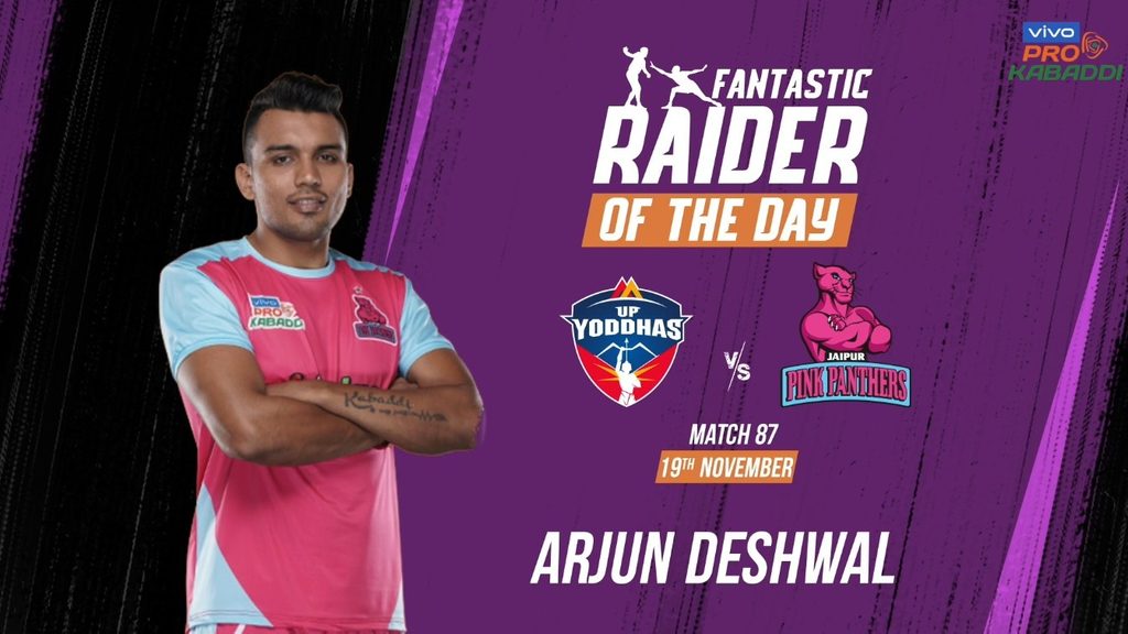 Raider Of The Day Arjun Deshwal Jaipur Pink Panthers November