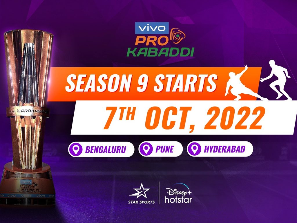 PKL Live, Pro Kabaddi 2022 Final Live