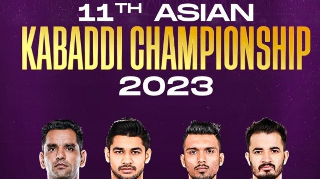 Day 2 - 11th Asian Kabaddi Championship