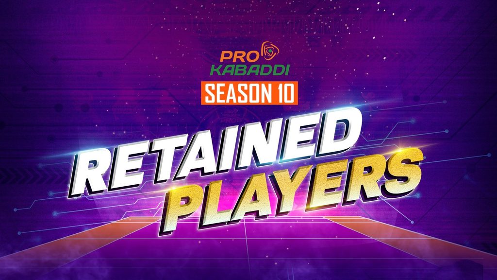 Pro deals kabaddi 2020