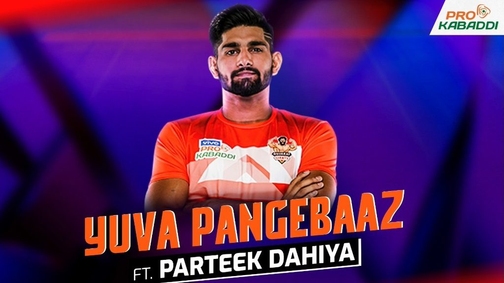 parteek-dahiya-gujarat-giants-third-highest-raid-points-by-a-debutant