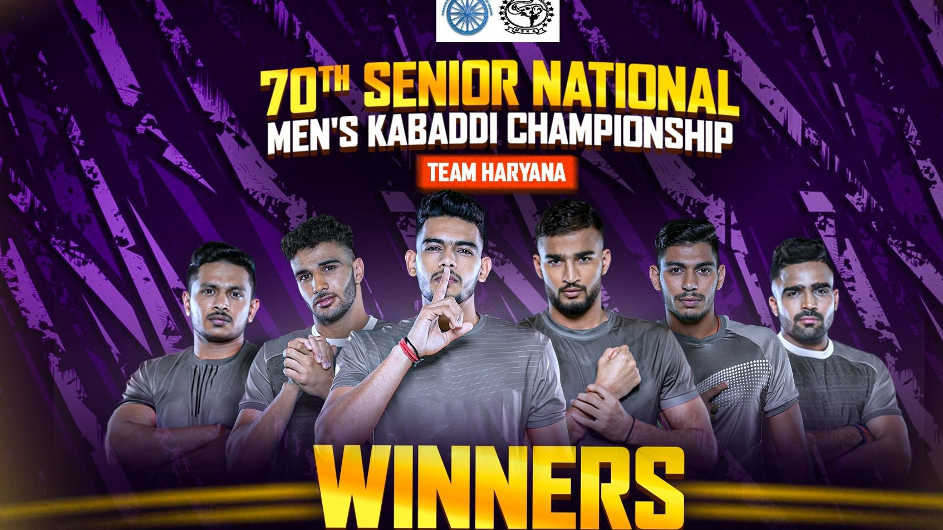 Senior National Kabaddi Championship 2024 Know Day 4 results