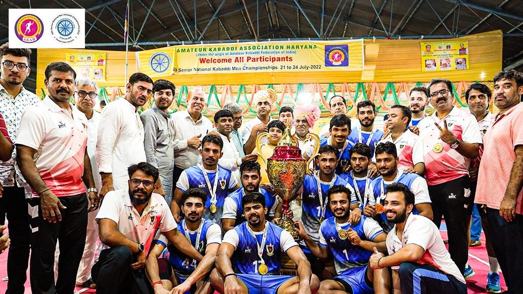 Day 4 of 69th Senior National Men's Kabaddi Championship