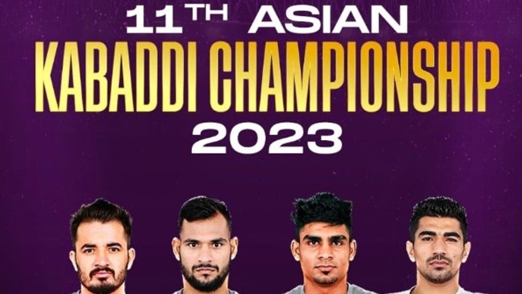 Day 3 - 11th Asian Kabaddi Championship