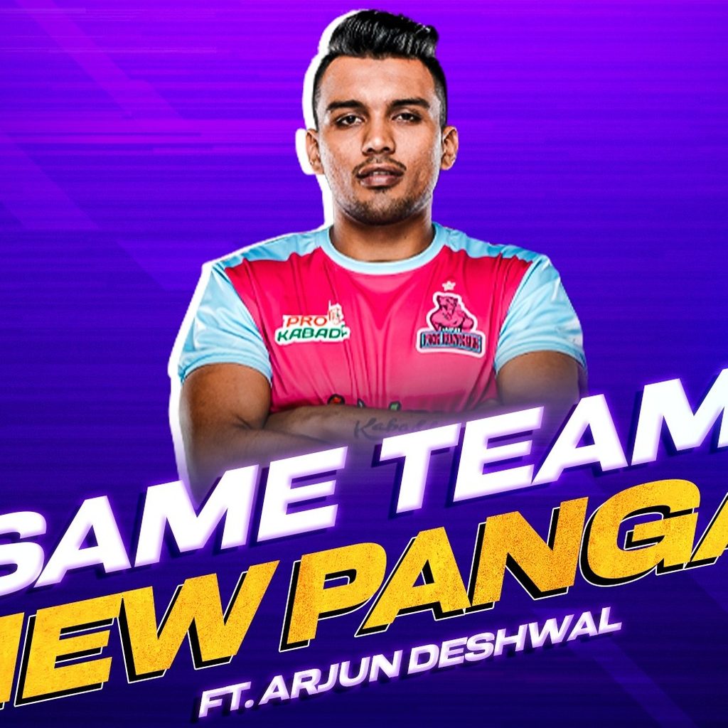 Pro Kabaddi: Jaipur Pink Panthers dependent on fiery raiding trio-Preview,  Squad, All you need to know