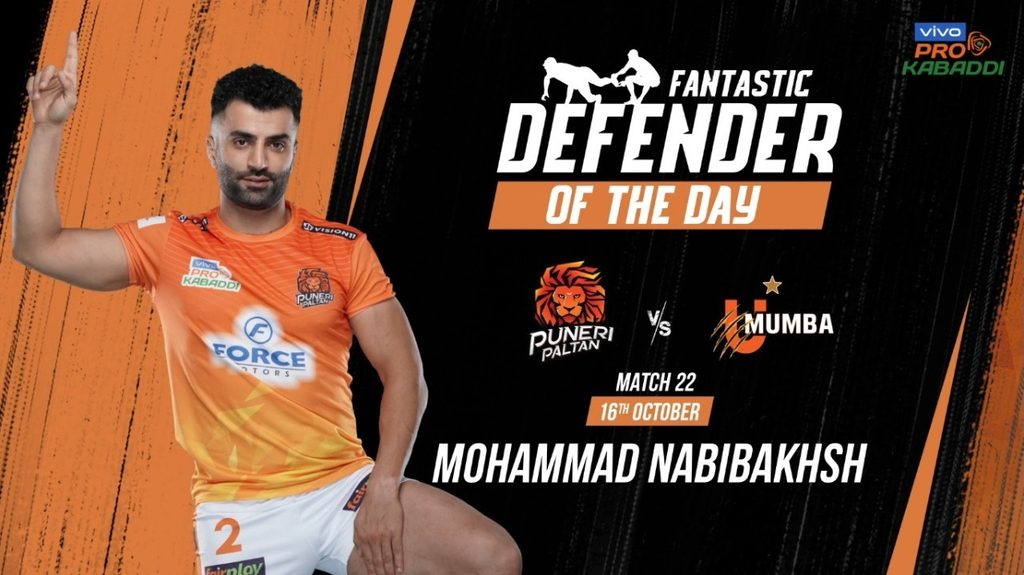 Defender Of The Day: Nabibakhsh Shows The Way | October 16 | Vivo Pro ...